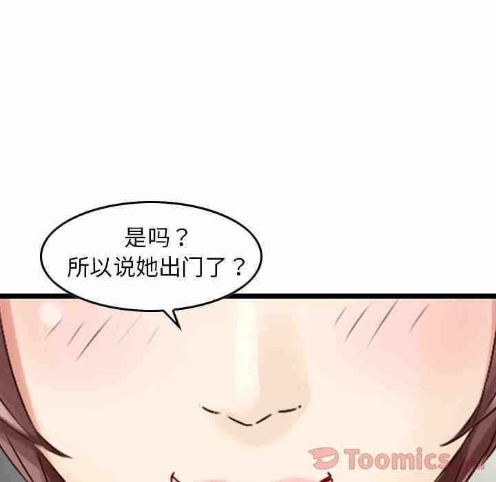 第83张