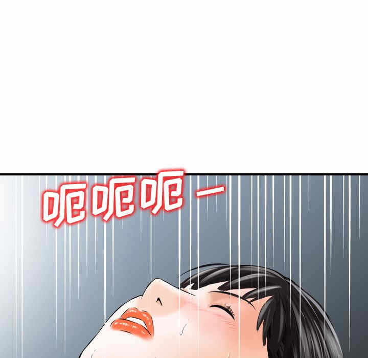 第83张