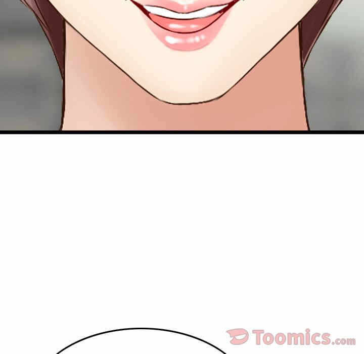 第84张