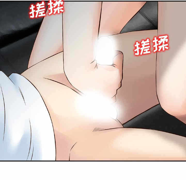 第87张