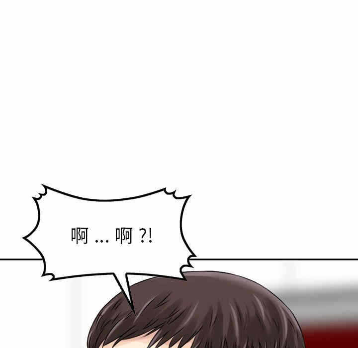 第88张