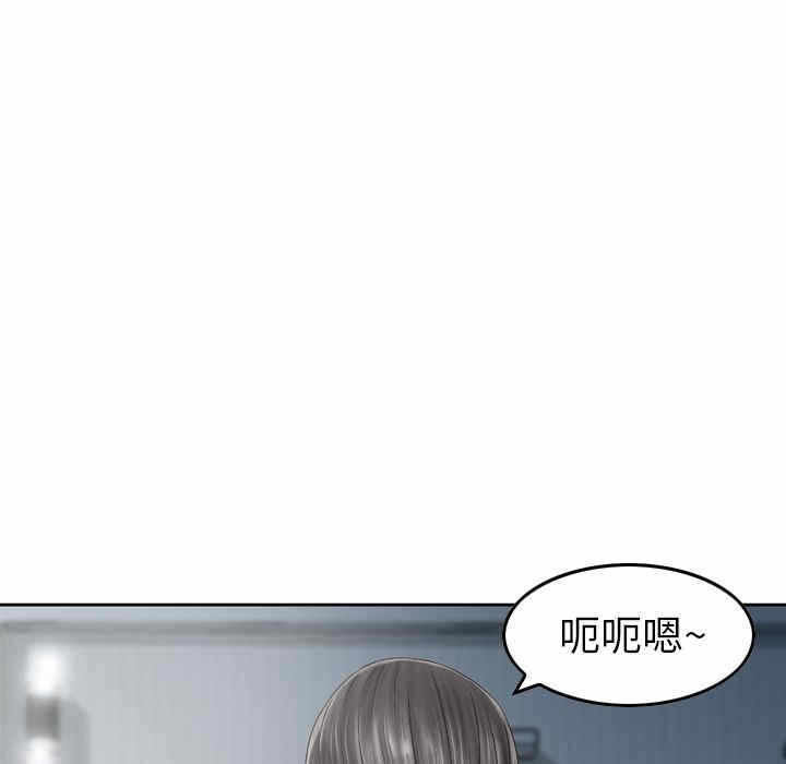 第88张