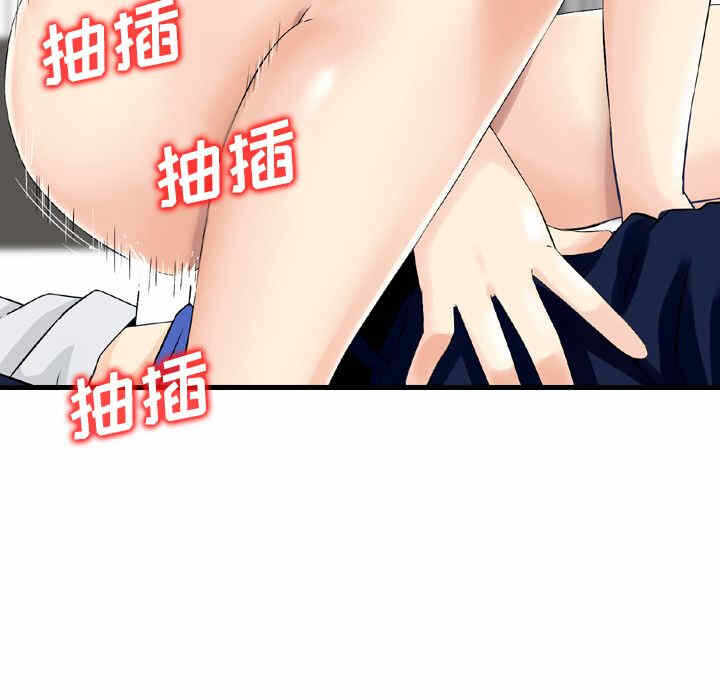 第45张