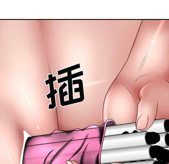 第102张
