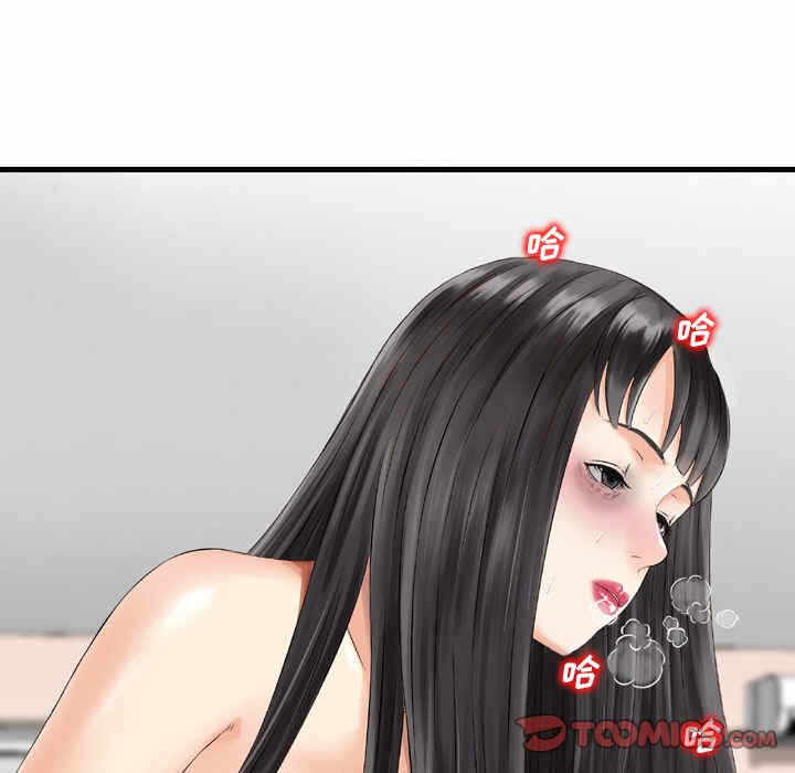 第46张