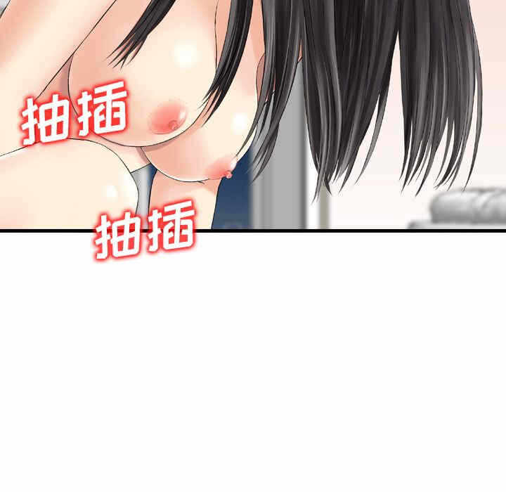 第47张