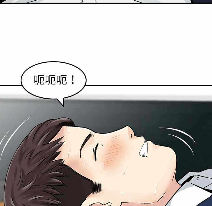 第49张