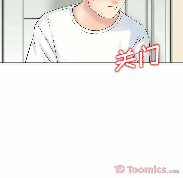 第94张