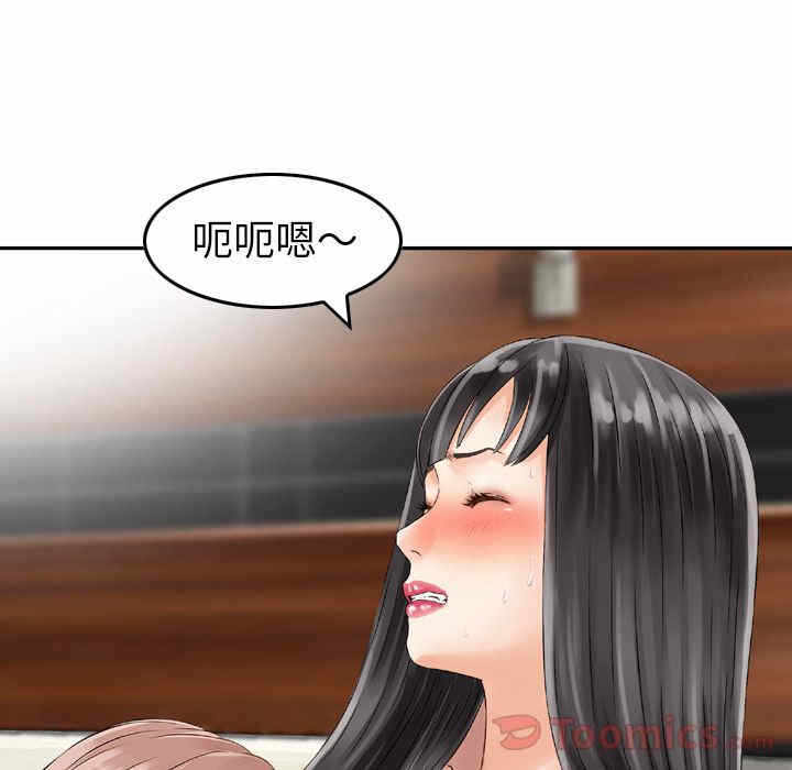 第2张