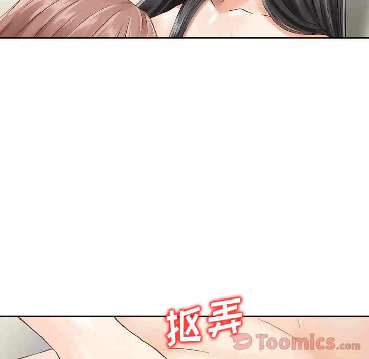 第3张