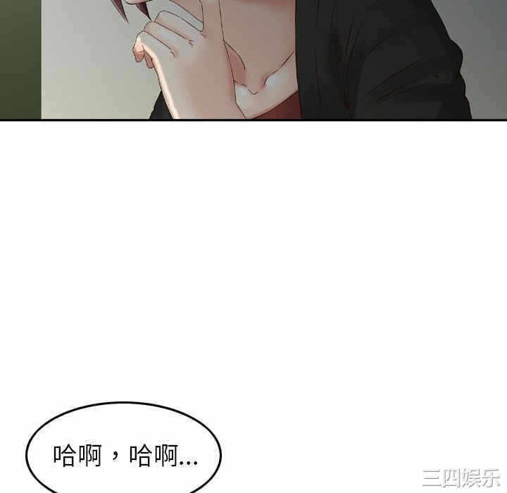 第102张