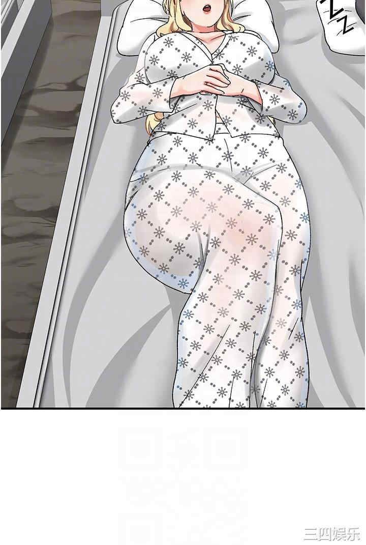第24张