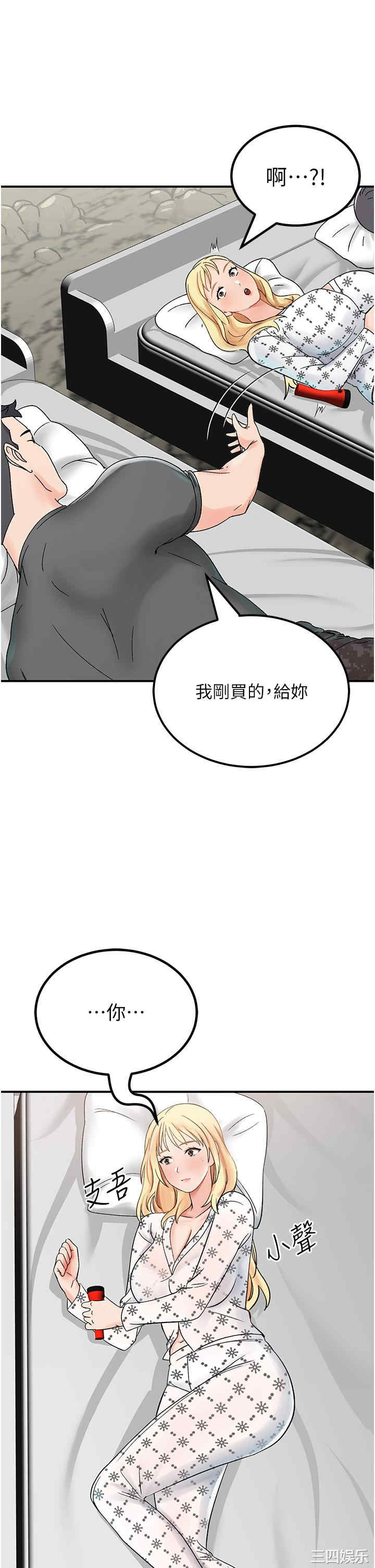 第25张