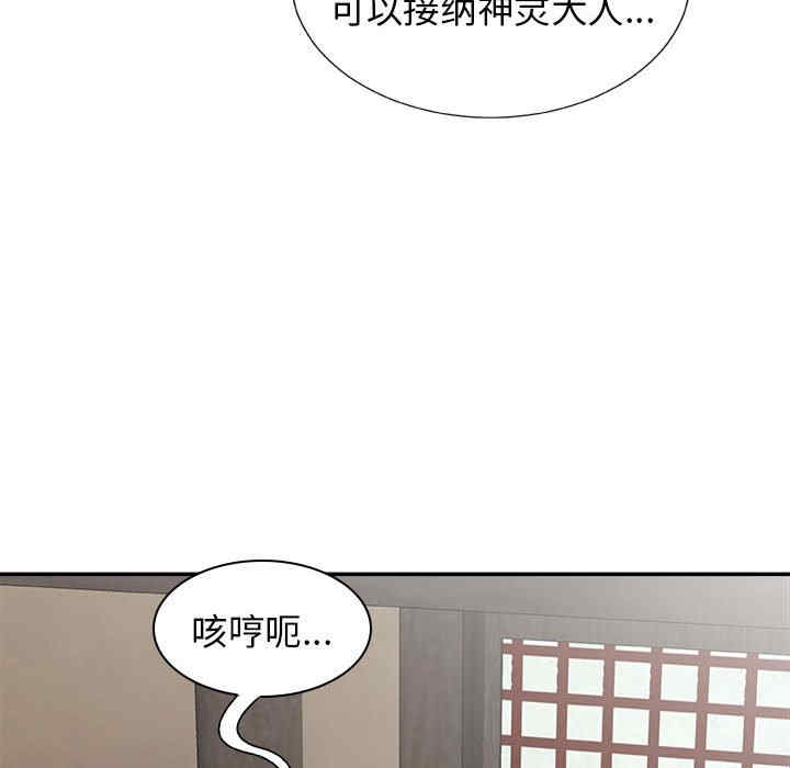 第122张