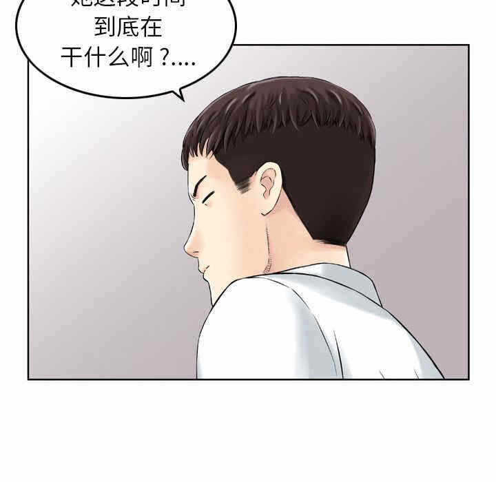 第61张
