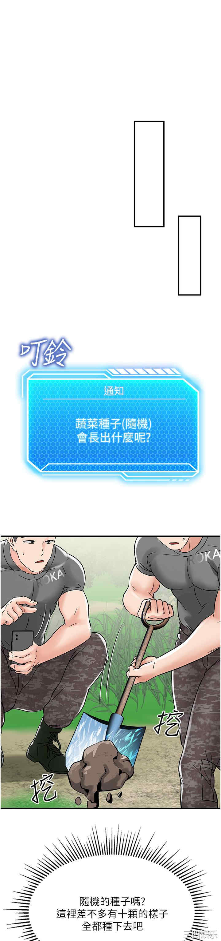 第27张