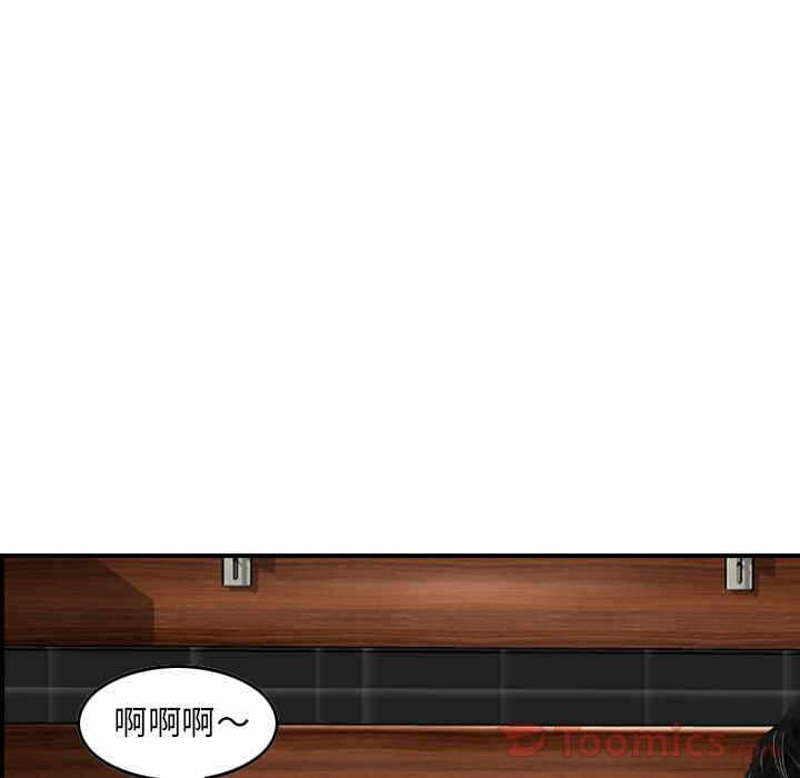 第17张