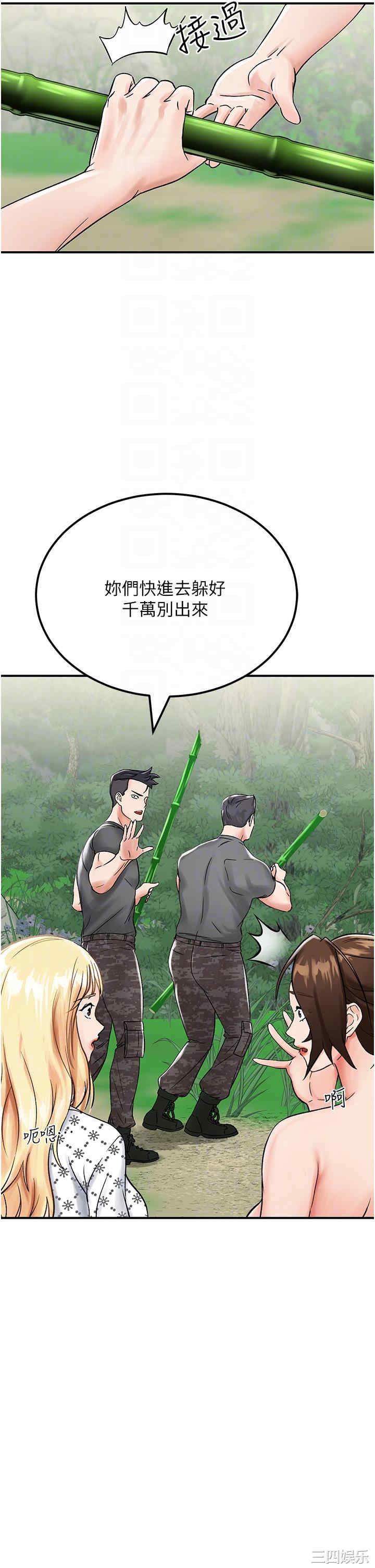 第30张