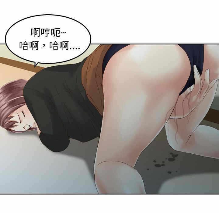 第111张