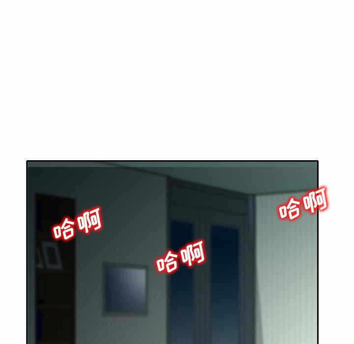 第112张