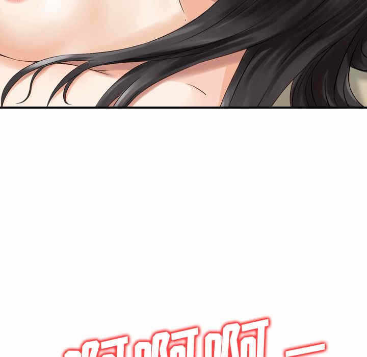 第32张