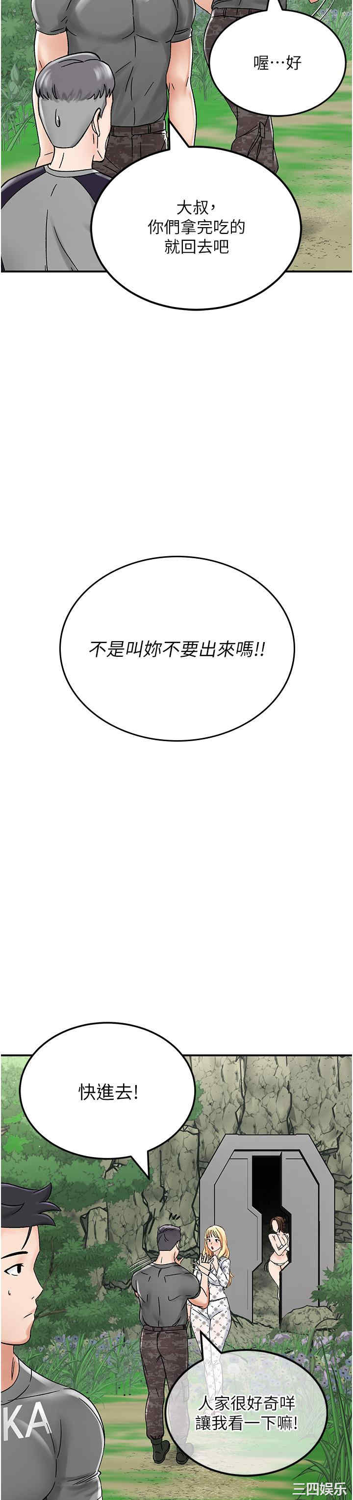 第39张