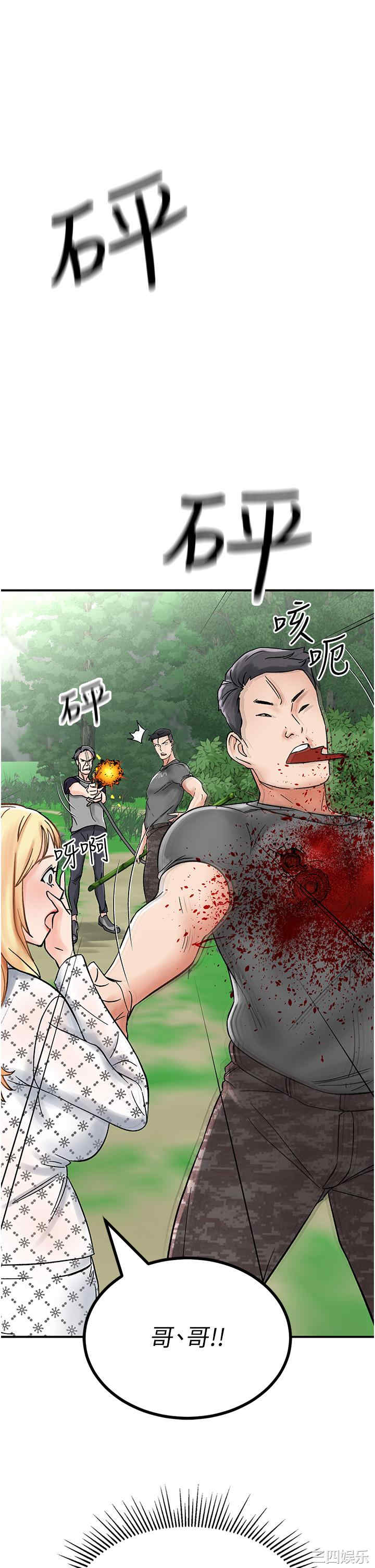 第41张