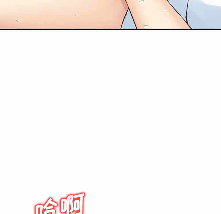 第12张