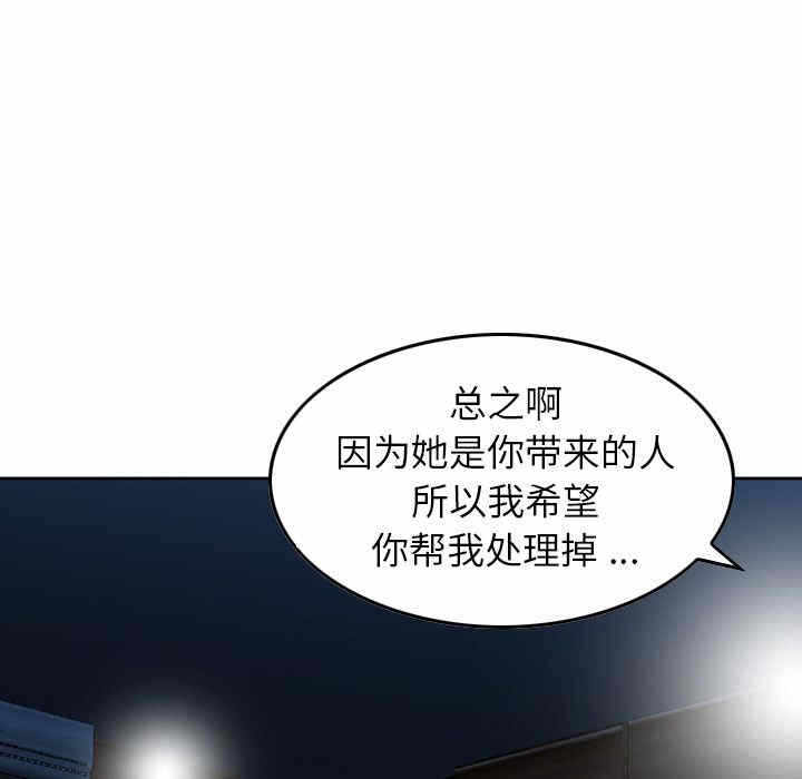第71张