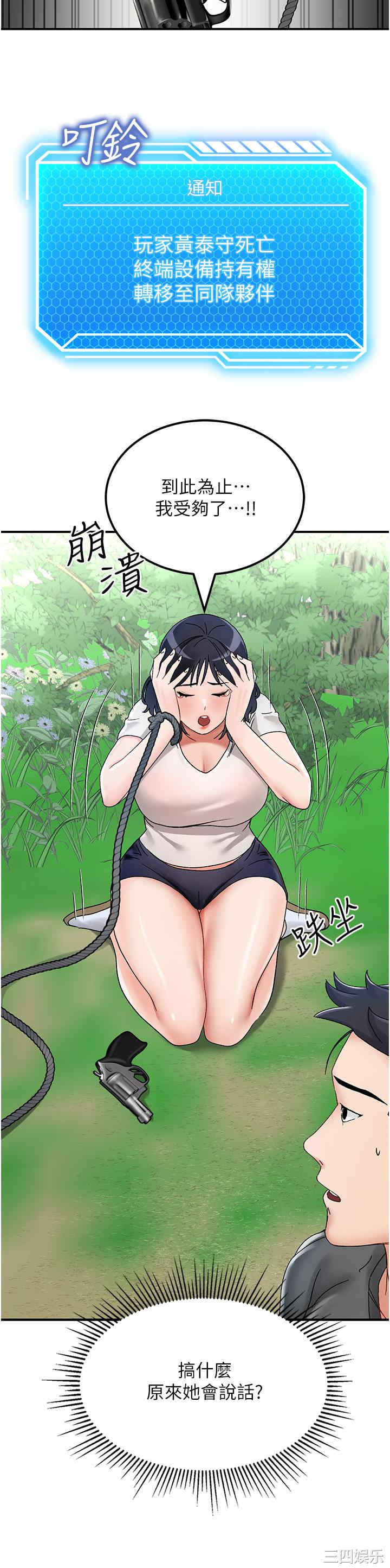 第49张