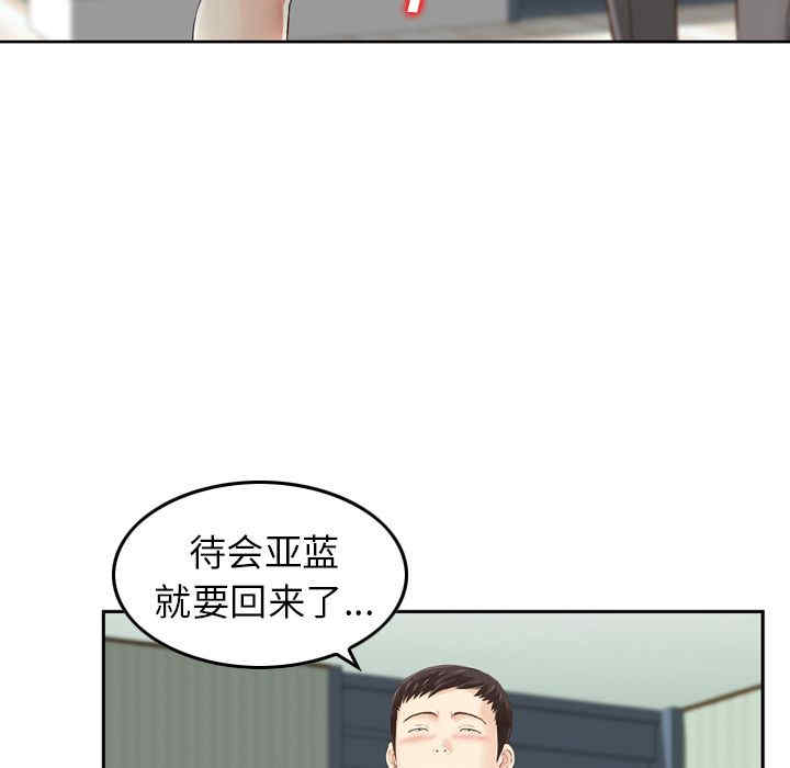 第40张