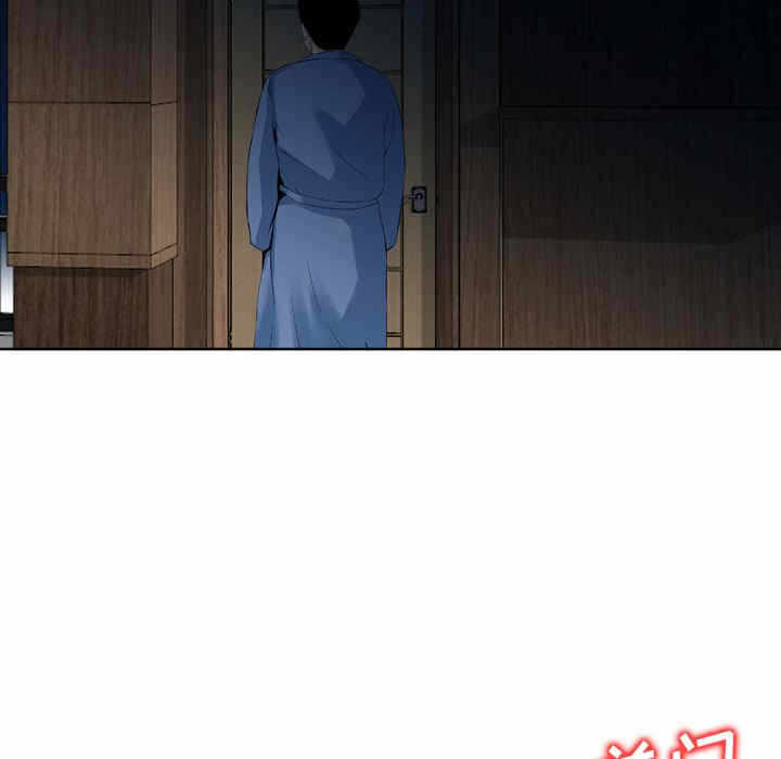 第75张