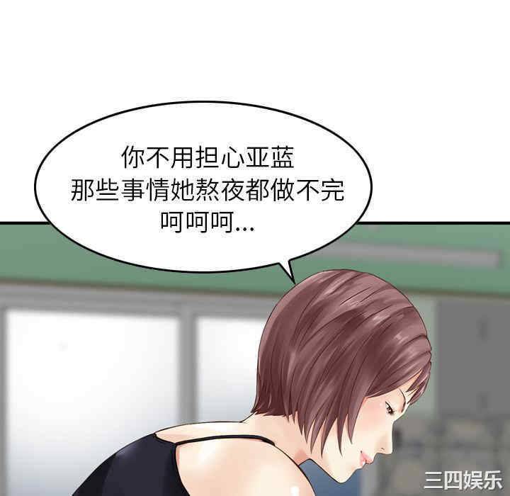 第44张