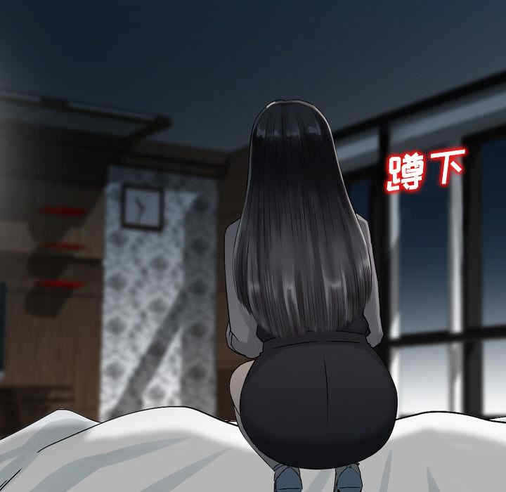 第79张