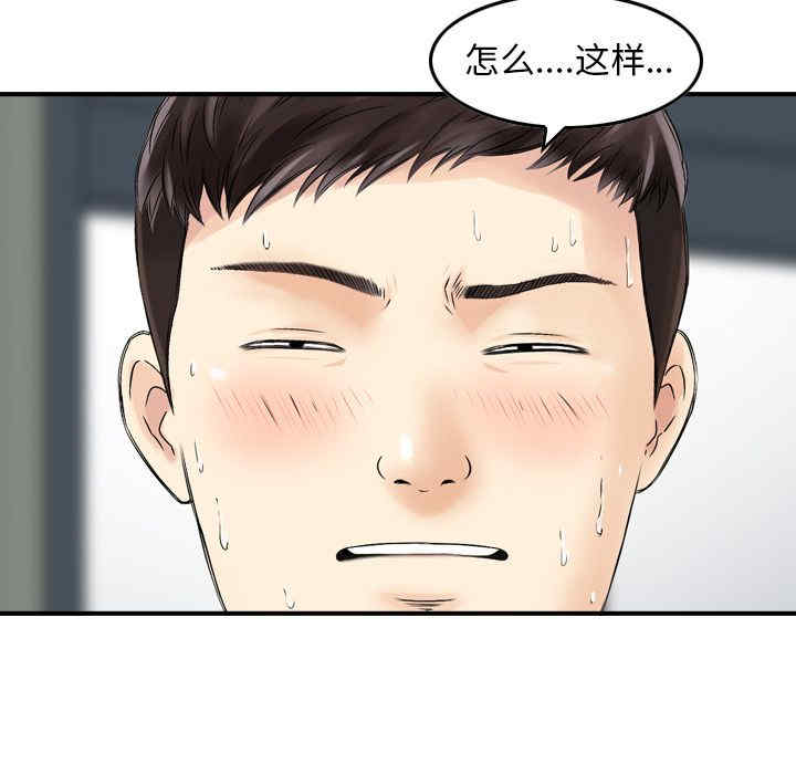 第47张