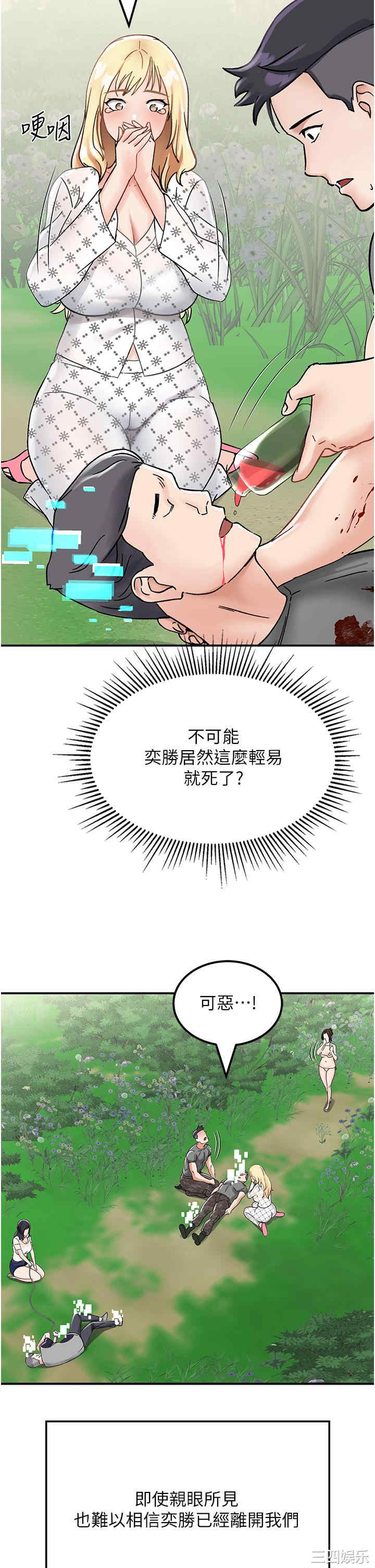 第53张