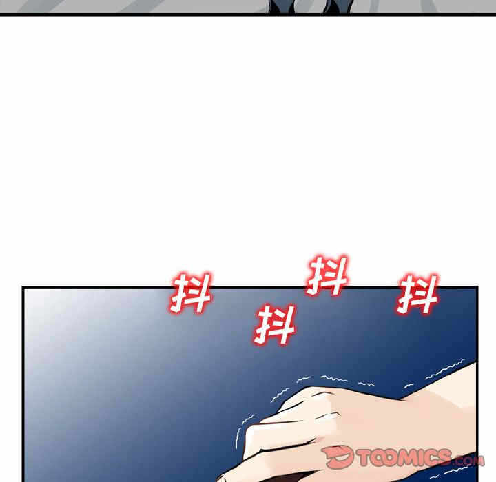 第80张