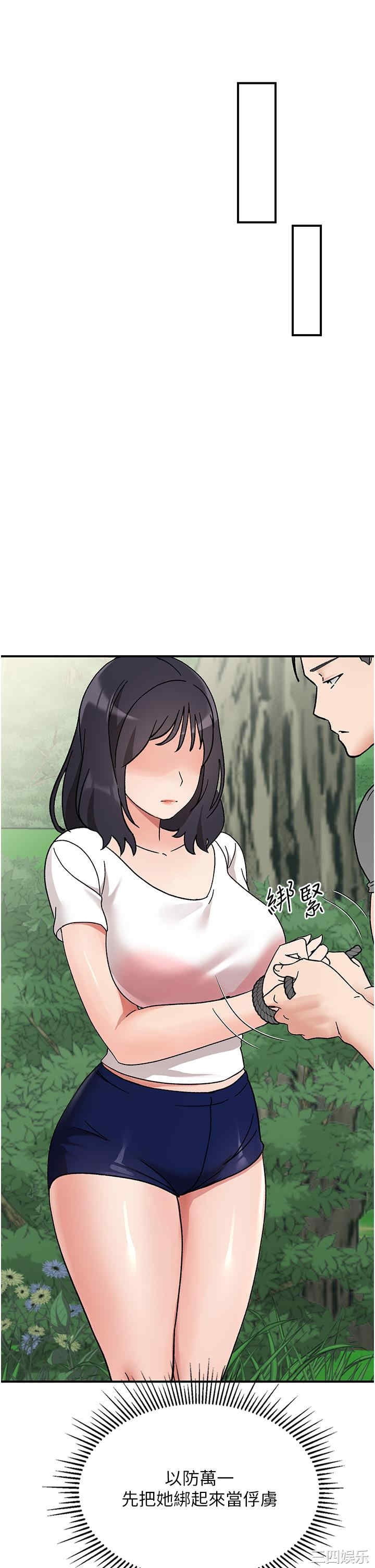 第55张
