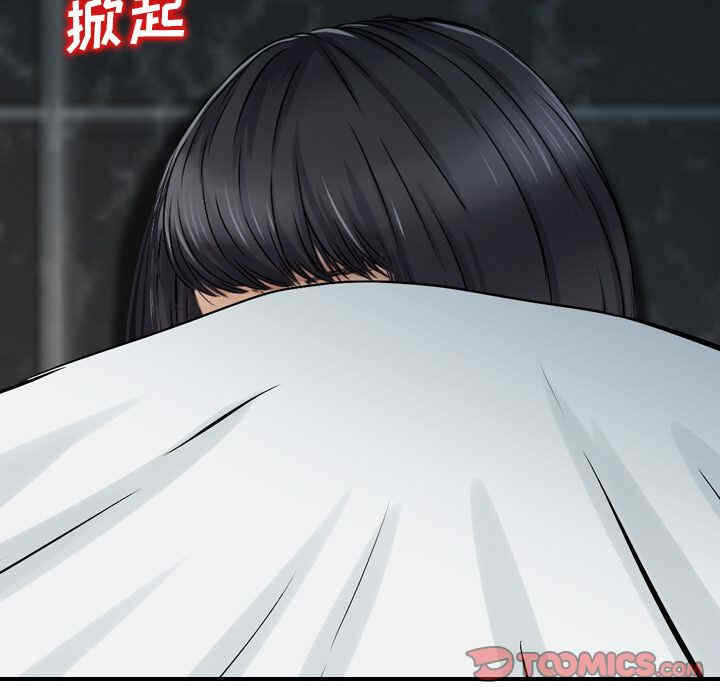 第82张