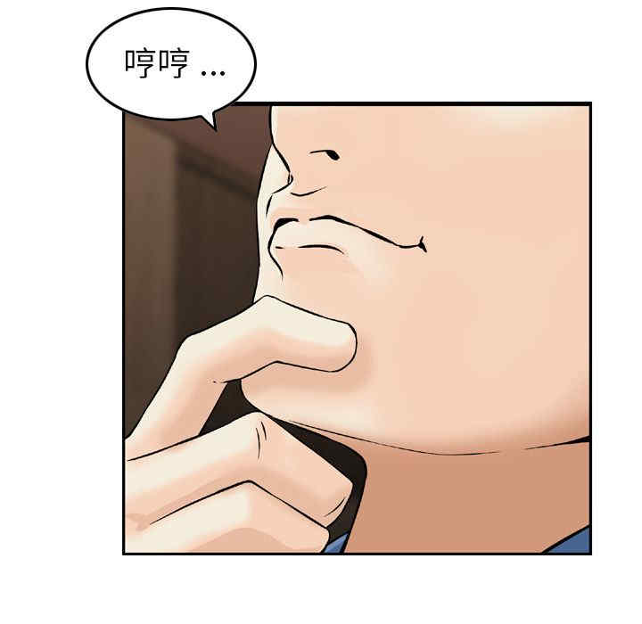 第38张