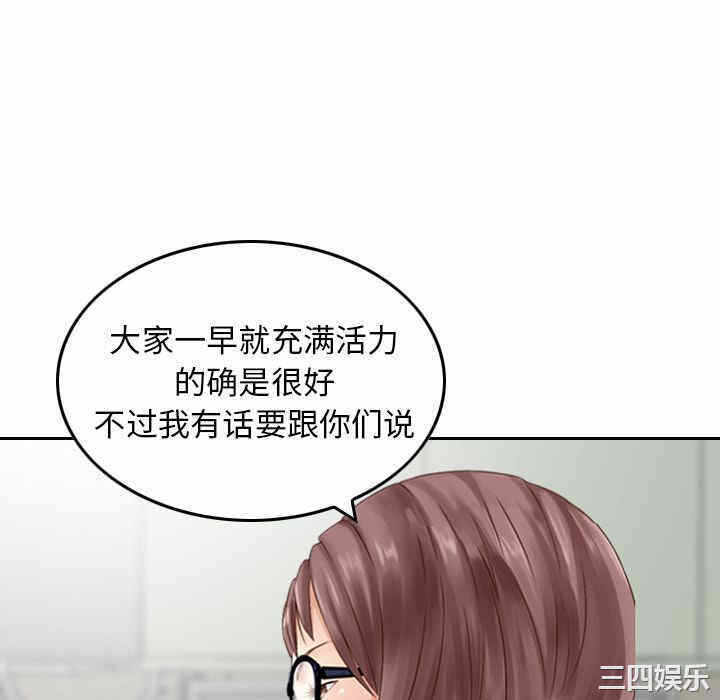 第56张