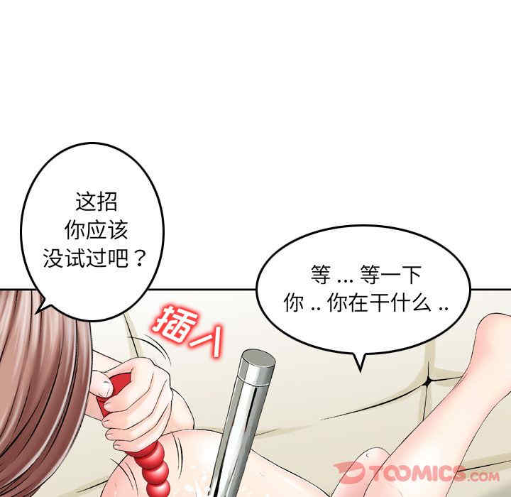 第39张
