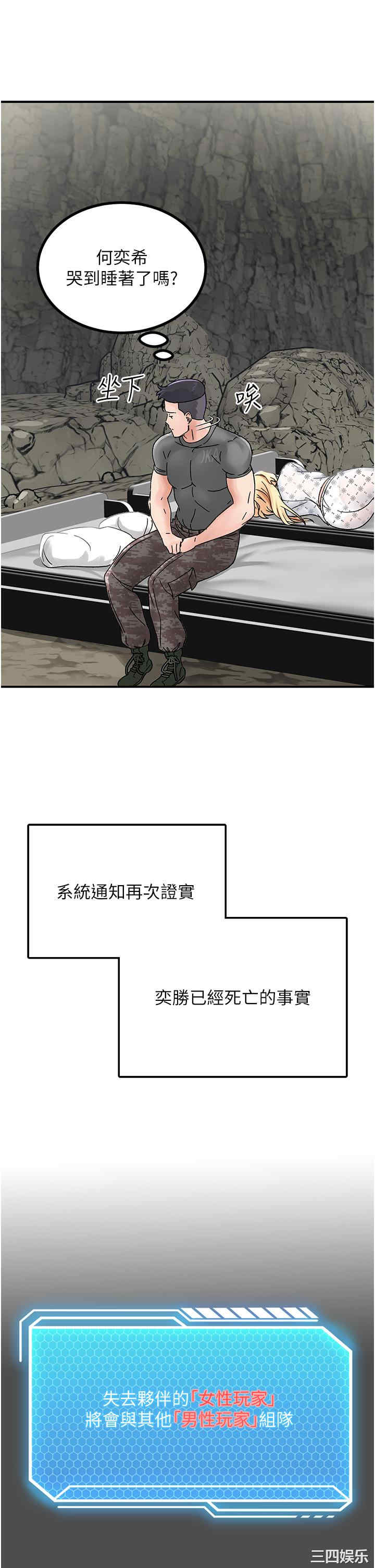 第60张
