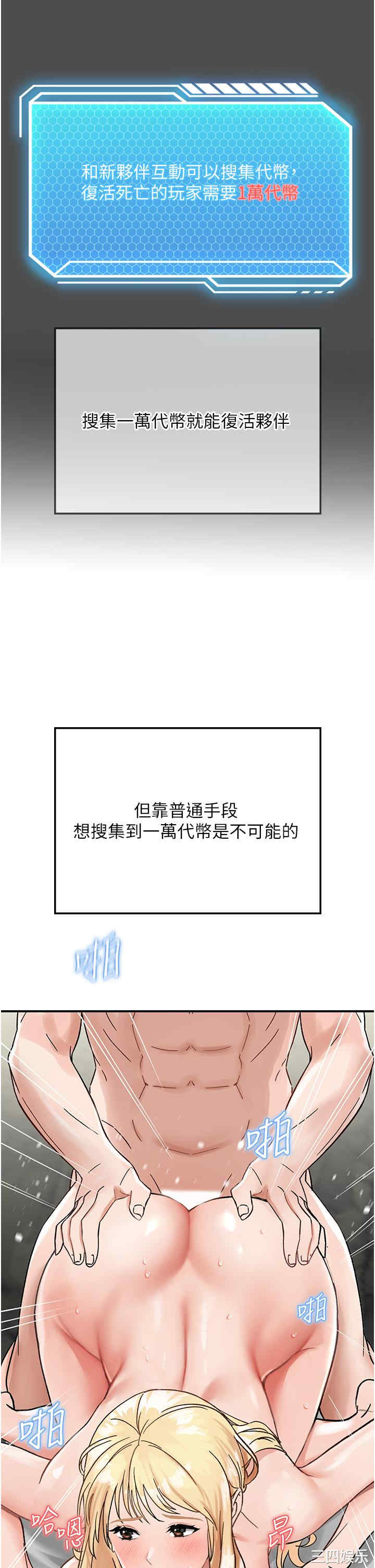第61张
