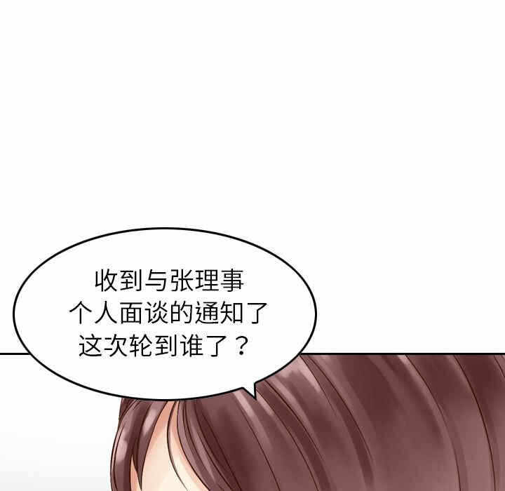 第59张