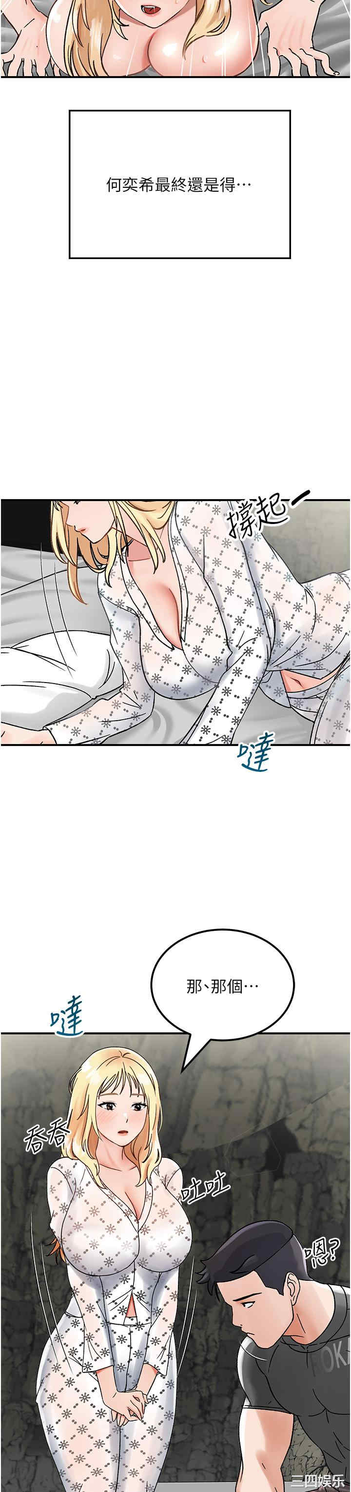 第62张