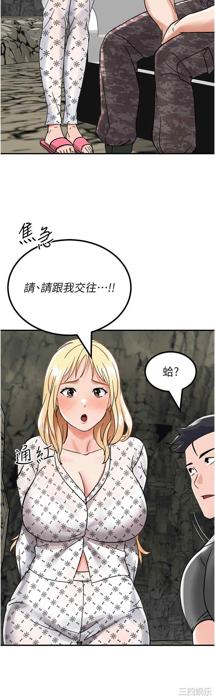第63张