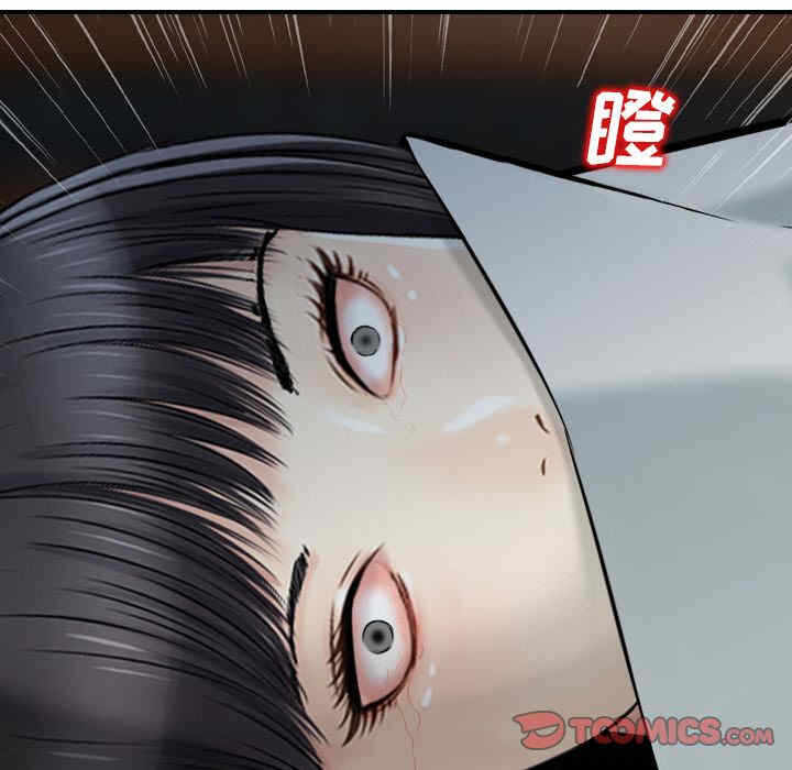 第3张