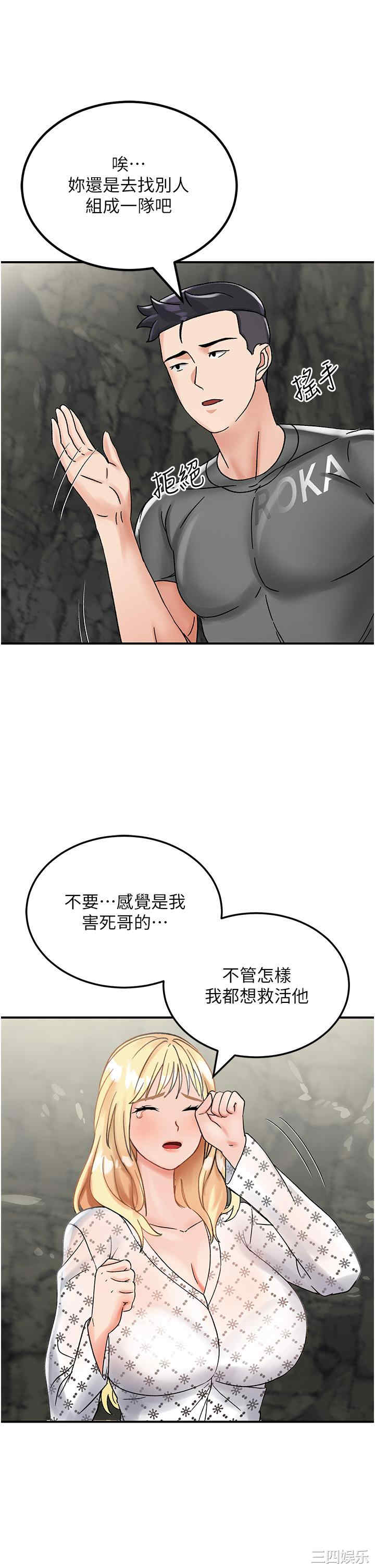 第64张