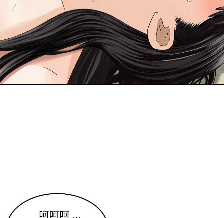 第42张